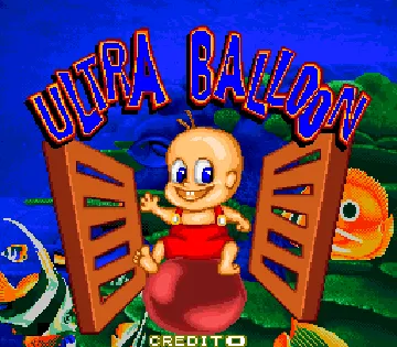 Ultra Balloon screen shot title